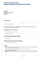 Form-01-BA-Examination-Admission-2024.pdf